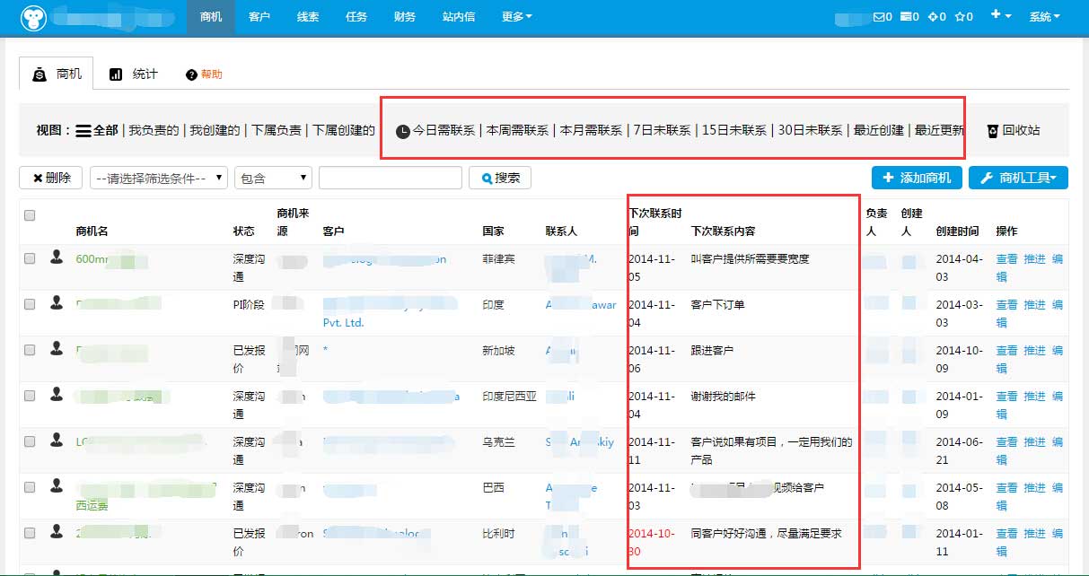 free crm